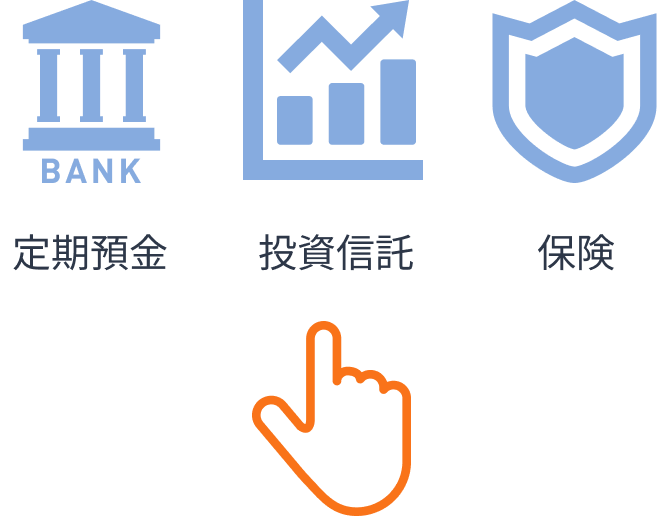 従業員が商品を選ぶイメージ