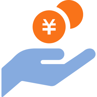 お金を受け取るイメージ