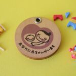 育児休業　給付金